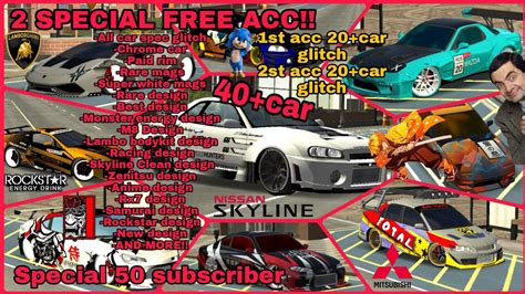 NO 1 ACC Car Parking Multiplayer FREE ACC Special 50 Subscriber Free