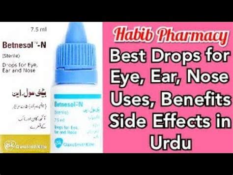 Betnesol Drops Betnesol N Eye Drops Betnesol Drops Uses In Urdu