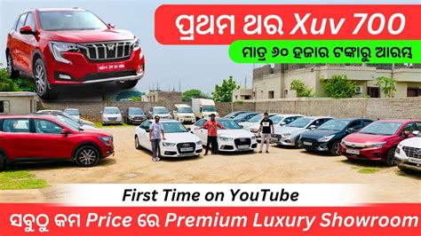 Xuv 700 1st Time 60 Thousand Second Hand Car In Bhubaneswar Audi