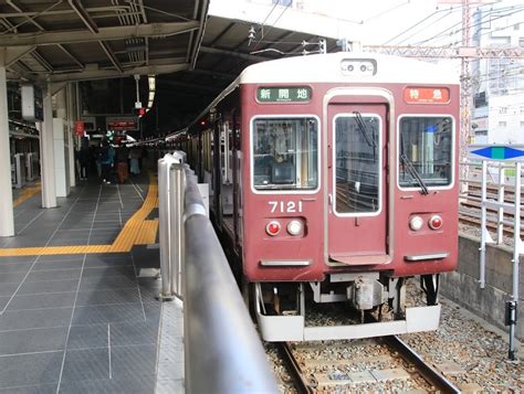 阪急7000系 7021編成 神戸三宮駅にて。 人生・乗り物・熱血野郎