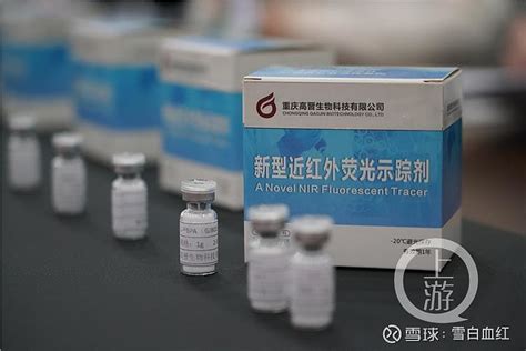 最快30分钟杀死癌细胞 抗癌药bnct硼药在重庆完成中试 来源：上游新闻 重庆晨报最快30分钟杀死癌细胞，这样的抗癌药在重庆完成中试，具备规模