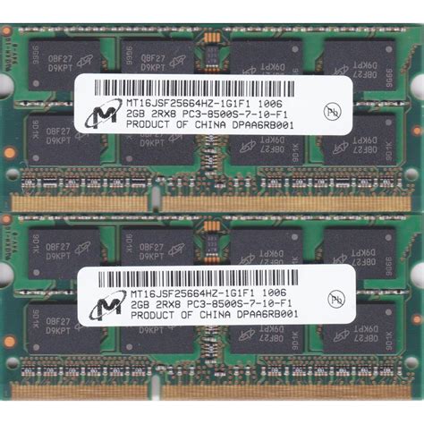 Micron PC3 8500S DDR3 1066 2GB x 2枚組み 合計4GB SO DIMM 204pin ノートパソコン用