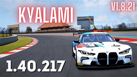 Assetto Corsa Competizione BMW M4 GT3 Kyalami Hotlap FREE Setup