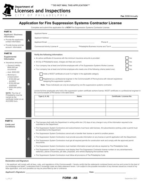 Form Tp 013 F Download Fillable Pdf Or Fill Online Fire Suppression