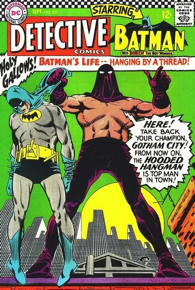 Detective Comics #355 Reviews