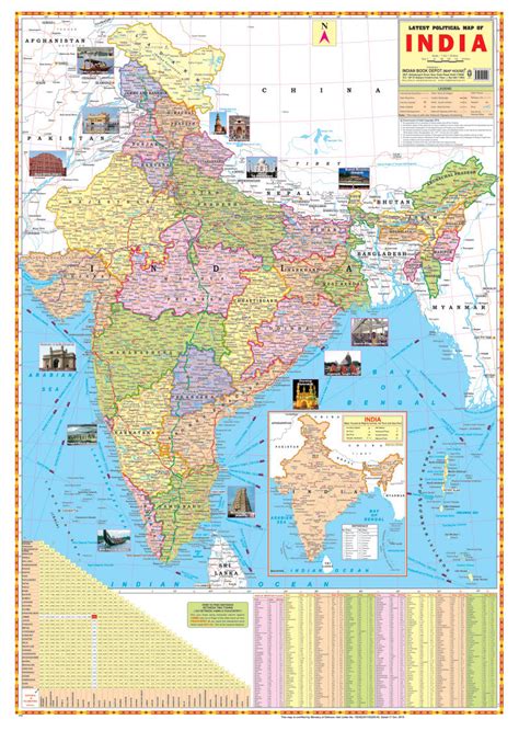 India world map bundle Political and Physical