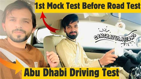 Mock Test Before Final Driving Test Abu Dhabi UAE Driving Test Abu