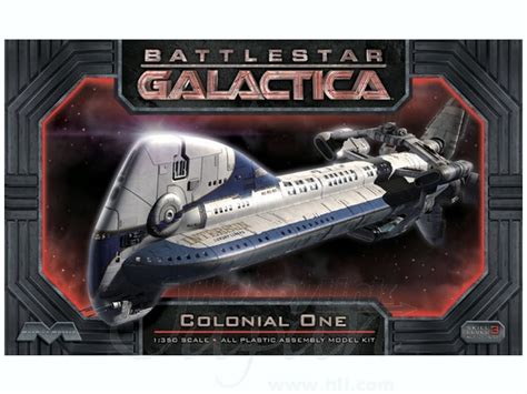 Battlestar Galactica Colonial One | HLJ.com