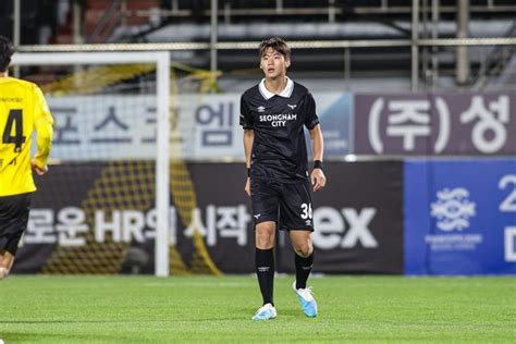 성남fc 출신 김지수 성남시 명예시민에 선정