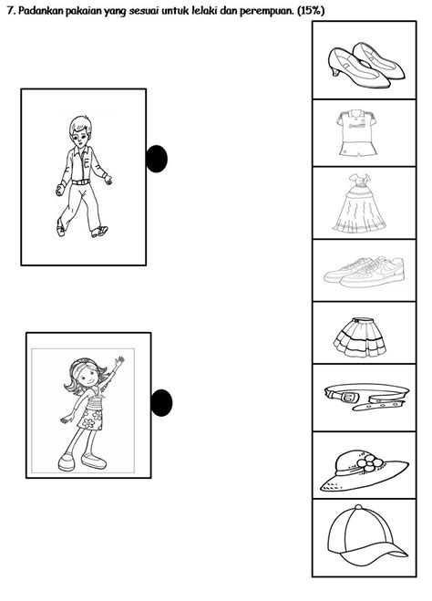 Free And Printable Worksheets For 5 Year Olds 101 Activity