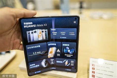 Huawei Dominates Chinas H1 Foldable Smartphone Market