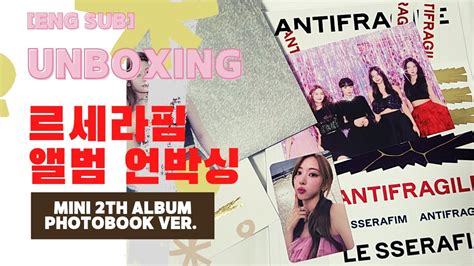 Le Sserafim Antifragile Album Unboxing Photobook Ver