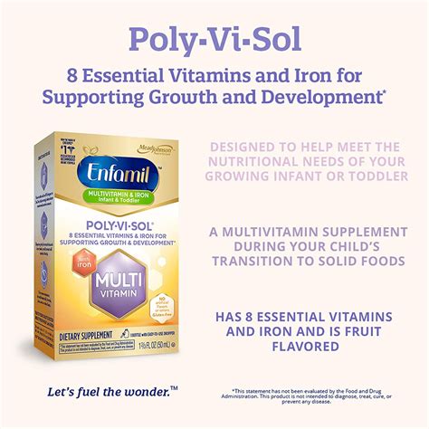 Enfamil Poly Vi Sol 效期2021年08月 全新款 寶益兒 美國原廠綜合維他命滴劑 含鐵！【現貨】 蝦皮購物