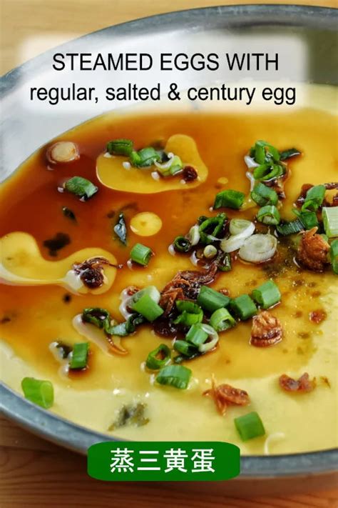 Steamed egg recipe - with salted egg, century egg, and regular egg