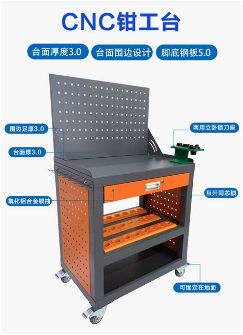 Cnc Workbench For Machining Centers Heavy Duty Tool Cabinet With