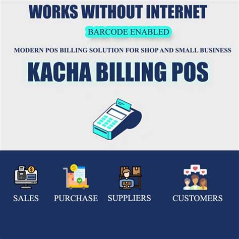 Kacha Pos Gst Billing Book For Pc Mac Windows Free