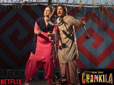 Amar Singh Chamkila Review In Hindi Diljit Dosanjh Parineeti Chopra