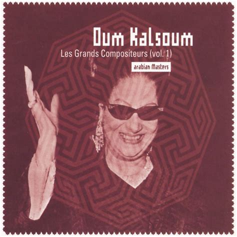 Oum Kalsoum Les Grands Compositeurs Vol 1 Amazon De CDs Vinyl