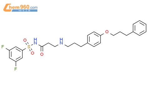 Propanamide N Difluorophenyl Sulfonyl