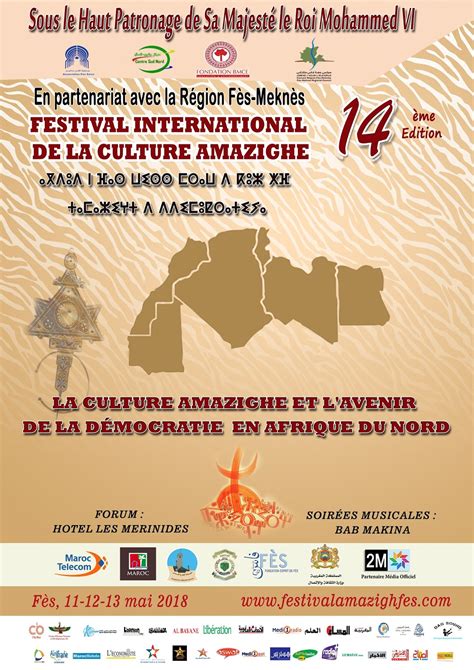 THE VIEW FROM FEZ: Fez International Festival of Amazigh culture - Full Programme