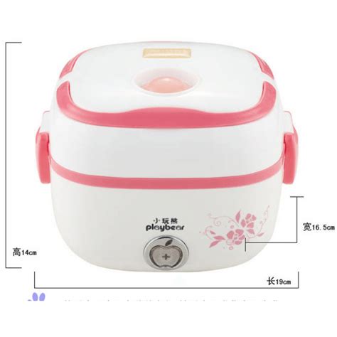 Mini Rice Cooker