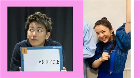 佐藤健 、結婚したい相手を発表！上白石萌音 のことか？ ＃たけもね 恋つづ ロス 芸能タレント・声優【 動画まとめ