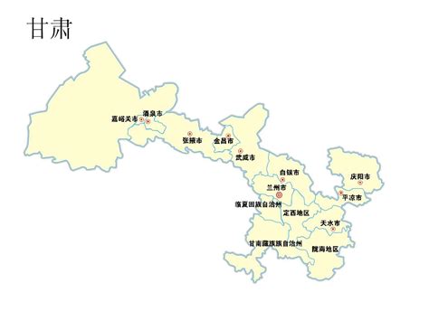 中国分省地图word文档在线阅读与下载无忧文档