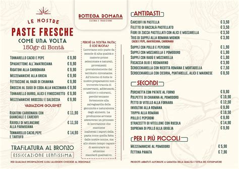 Menu Da Bottega Romana Ristorante Roma