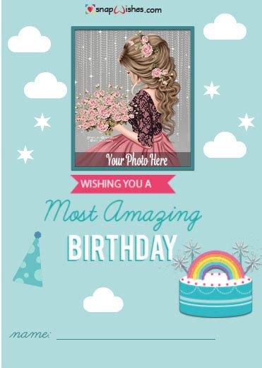 Free Birthday Photo Card Maker - Name Photo Card Maker