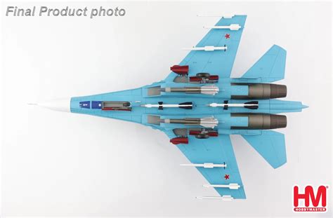 Hobbymaster Sukhoi Su Sm Flanker B Red Rf Russian Air