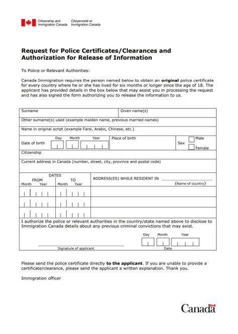 11 Police Clearance Certificate Templates Free Word And Pdf Samples Formats Example Forms