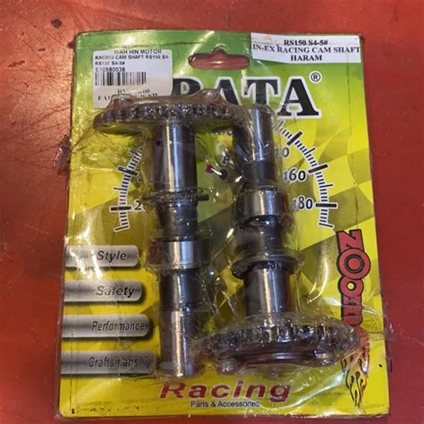 Arata Rs Racing Camshaft Haram S Honda Rs Cam Shaft Rsx