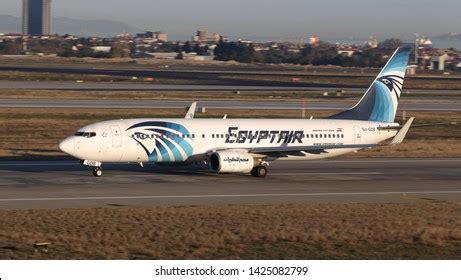 EGYPTAIR Logo Vector (.EPS) Free Download