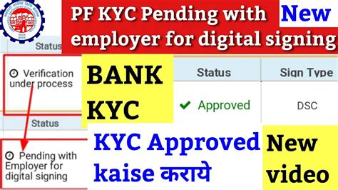 Pf Kyc Pending With Employer For Digital Signing Pf Kyc Pending For