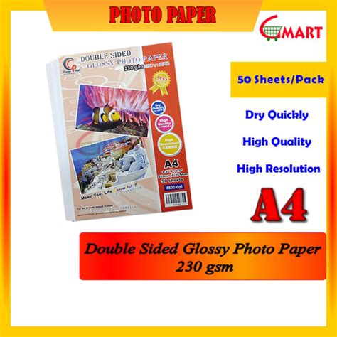 Double Sided Glossy Photo Paper A4 230gsm 50 Sheets Lazada