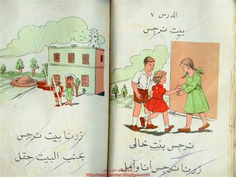 كتب زمان كونتنت