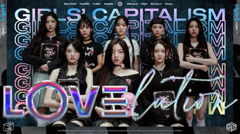 tripleS 트리플에스 LOVElution Girls Capitalism Official Music Video