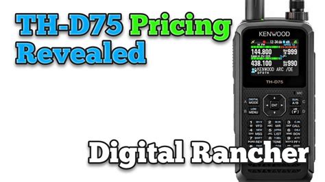 Kenwood D A Pricing Revealed Youtube