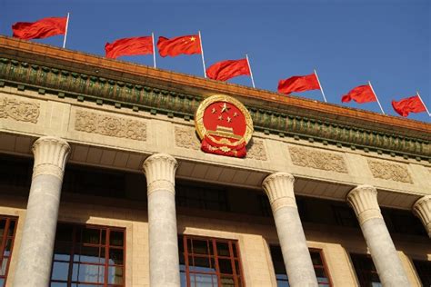 China S Top Legislature Starts Standing Committee Session Chinadaily