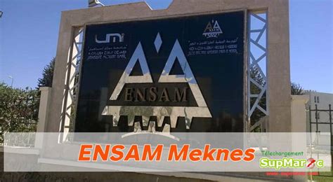 Résultats définitifs ENSAM Meknes 1ere Année ingénieur 2024 2025 Supmaroc