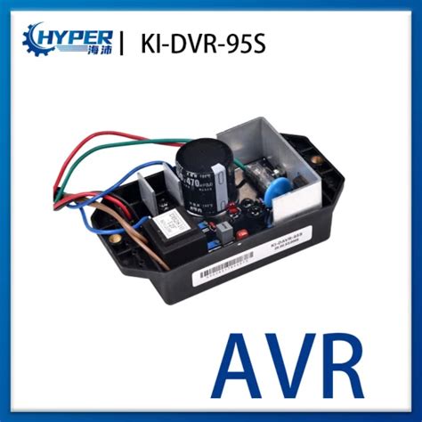 Ki Davr S Avr Automatic Voltage Regulator Power Stabilizer Kipor