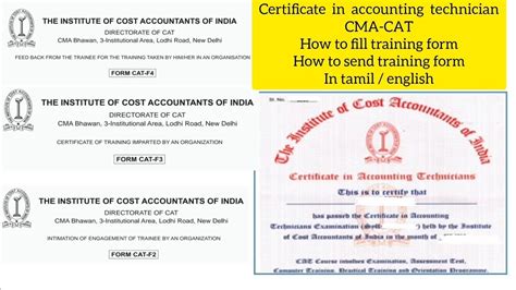 How To Fill Cma Cat Training Form F F F And Send In Tamil