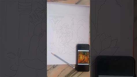 Outline Drawing Of Siya Ram Part 1 Outlinedrawing Satysfying