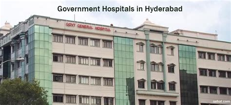 Largest Govt Hospital In India / Srmc is one of the famous hospital in ...