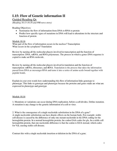 Lesson 14 GRQs Flow Of Genetic Information Part 2 1 L15 Flow Of