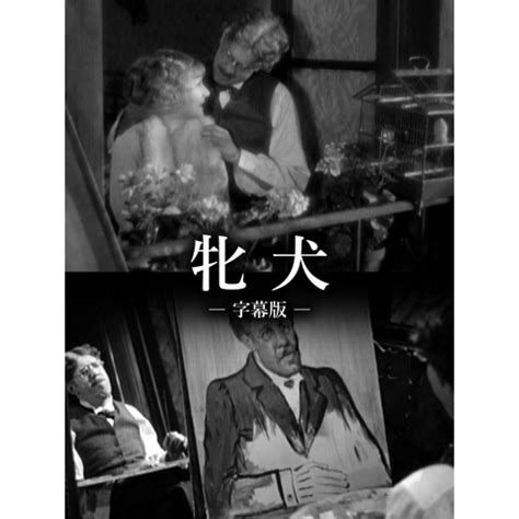 musicjp
