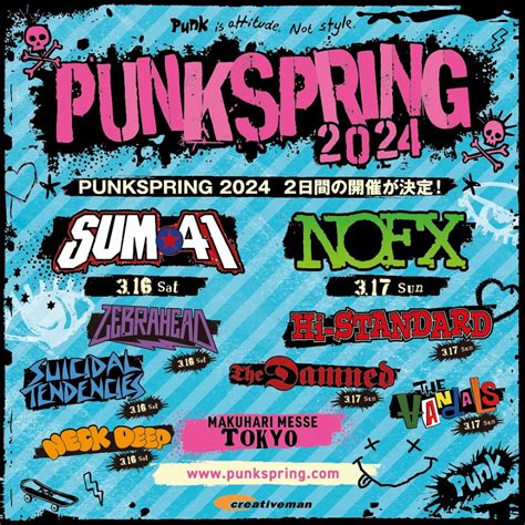 Punkspring 2024 、第3弾ラインナップでhi Standard発表！nofxジャパン・ツアーのスペシャル・ゲストにも決定！ 激ロック ニュース