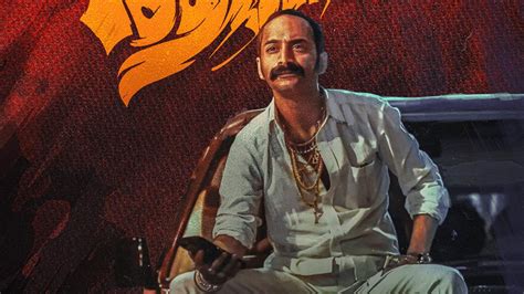 Fahadh Faasils Aavesham OTT Release Platform Revealed