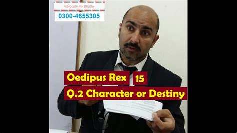 Oedipus Rex Part 15 Q 2 Character Or Destiny Hindi Urdu MA BS