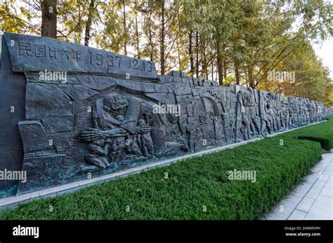 Killing The Nanjing Massacre Memorial Hall Hi Res Stock Photography And